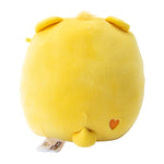 Peluche Squishmallows - Funshine Bear